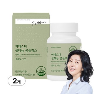 [본사직영] 여에스더 셀레늄 콤플렉스 (2개월분) (항산화 셀레늄 & 정상적인 면역기능 아연) 국민영양 프로젝트, 2개, 60정