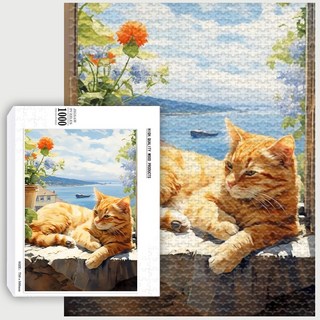 직소퍼즐 고양이의 오후 300 500 1000피스 귀여운 동물 판퍼즐 어른신퍼즐 효도퍼즐 대형판퍼즐 어른판퍼즐 인지건강 선물, 꽃으로 둘러싸인 고양이-05, 300피스, 1개