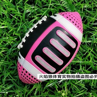 美式足球橄欖球，3/5/6/9號美式皮質橄欖球，兒童青少年成人適用，耐磨防滑訓練比賽橄欖球, 3-10歲3號美式軟皮粉色送氣針網兜, 1個