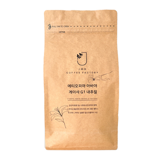 [JMD 커피팩토리] 맛있는 스페셜티 에티오피아 아바야 게이샤 G1 내추럴 산미있는 원두 커피, 고수단계, 1개, 500g, 홀빈(분쇄안함)