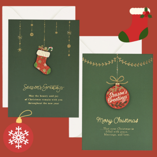 부띠끄38 프리미엄 크리스마스 카드 성탄절, 2개입, 그린