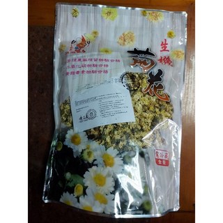 菊花300g 白菊花10包以上有優惠價聯絡小編 菊花枸杞甘草茶5克 15入/袋 內容物：台灣菊花 杭菊花 枸杞 野生甘草, 1個