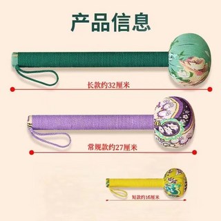 居家必備養生艾草槌棒，肩頸背部按摩器，輕巧方便，舒緩疲勞，促進血液循環, 1個, 1个加长款【31-32CM】全身可敲