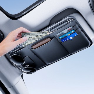 차량용 선바이저 고급 가죽 파우치 다용도 수납포켓, 1개