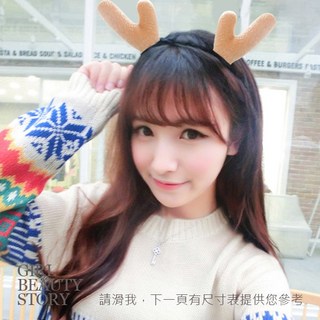 SISI 萌萌噠麋鹿角兔耳朵豹紋貓耳造型髮箍頭飾 聖誕趴踢小物 萬聖節派對, 1個, 鹿角-咖啡, 咖啡