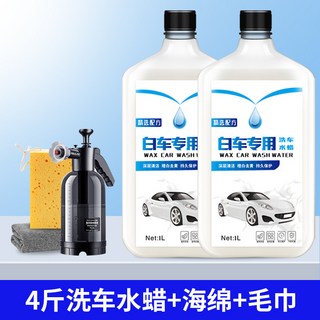 日本龜牌 洗車精 鍍膜+增亮 4S專供款 三效合一, 1個