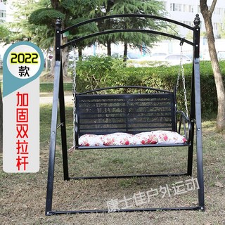 철제 그네 야외 스윙 탄화목그네의자 철봉 3인 그리드스윙 언더퀼트 정원용