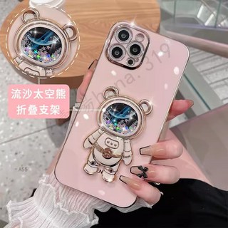 三星太空熊防摔手機殼 保護殼 A55 A35 A15 A25 A54 A33 A14 A34 A23 A53 A52S