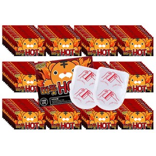 [다제이샵] 25년생산 붙이는 발 핫팩 따뜻HOT 발난로 발바닥 깔창, 20개