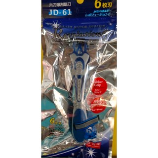 六刀頭刮鬍刀 可旋轉式六刀頭刮鬍刀, 1個