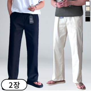 1+1 남자 와이드팬츠 스판 밴딩 세미 와이드핏 빅사이즈 면바지 (6308-2)