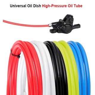 TRLREQ【油管】100公分 價格 SHIMANO 油壓 碟煞 自行車 礦物油 DOT 高壓 編織油管【TR003】, 1個, 黑色