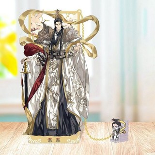 금속 북마크 소설&애니메이션 천관사복 테마 화성 사련 사청현 사무도 군오 풍신 모정 캐릭터 굿즈 정미 메탈책갈피 생일/기념일선물 독서모임 기념품