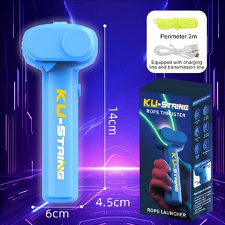 몬테소리 야광 재미있는 전기 로프 스러스터 어린이 야외 감압 장난감 고양이 및 애완 동물용 창의적인 이국적인, [03] Blue