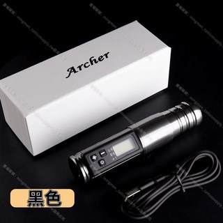 ARCHER 紋身無線筆型機，續航8-10小時，空心杯馬達，動力強勁, 1個, 黑色, 黑色