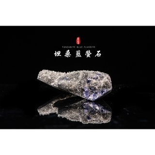 《福建坦桑藍螢石共生晶簇原礦》坦桑藍螢石／丹泉螢石／藍螢石晶簇／天然藍紫螢石TF035