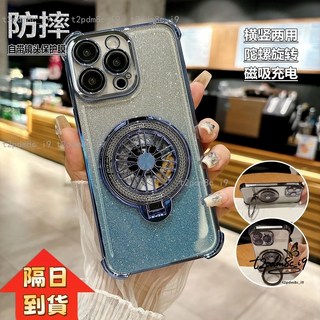 隔日到貨 爆款解壓陀螺 手機支架 磁吸保護殼 VIVO V27 V40Pro V29 V30 pro V40Lite