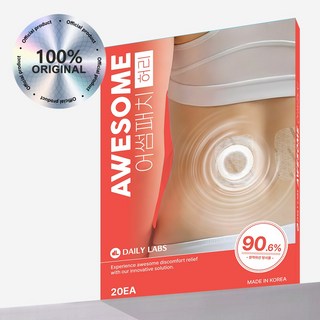 어썸패치 허리 전용 패치 파스, 1개, 20개입