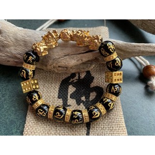 畫意坊 招財貔貅手鍊，雙貔貅黑琉璃六字真言12mm 11珠，自然光現貨, 1個