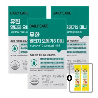 유한양행 알티지 오메가3 미니 + 건강즙 2포, 60정, 3개