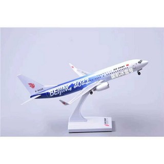 중국 남방 항공 에어차이나 모형 비행기 다이캐스트 동방항공 B737, 1개, 20cm747UPS풀리