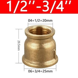 1/8 "1/4" 3/8 "1/2" 3/4 "BSP 암나사 육각 커플 링 커플러 커넥터 물 가스 용 구리 파이프 피팅 호스 어댑터, 1-2 to 3-4, 1개