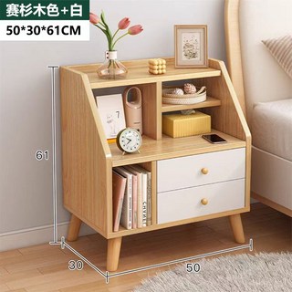 E家工廠 床頭櫃 簡易床邊櫃 收納櫃 床邊桌 小型邊桌 抽屜櫃 36x34x70cm, 1件, 412-KC床頭櫃（赛杉木+白）, 賽杉木+白
