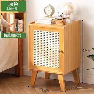 【開發票/統編】簡約床頭櫃 附抽屜 側邊桌 收納櫃 小邊几 置物櫃, 原木色【床頭櫃單門】, 1個