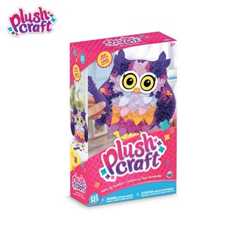 ORB FACTORY 오르브 팩토리 쿠션 만들기 Plushcraft, 1개, 보랏빛 부엉이