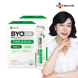 BYO 건강한 생유산균 100억, 45g, 2개