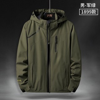 男可拆帽防風防潑水衝鋒衣 戶外防水衝鋒夾克 情侶外套 連帽外套 薄款登山服男款風衣 帽可拆 衝鋒衣 騎