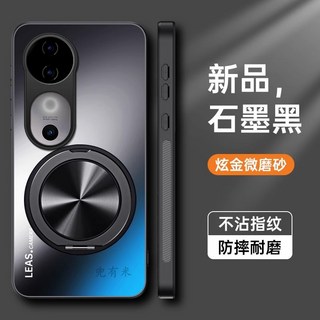 360旋轉磁吸支架散熱防摔手機殼 vivo V60 v40 v50 v30 v29 s20 s19 s18炫金磨砂保護殼