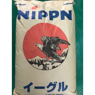 糖軒町 日本鷹牌高筋麵粉 1kg (分裝) - 強力粉/高粉, 1個