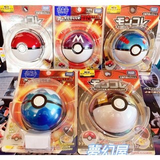 TAKARA TOMY 寶可夢 精靈球 PC14618 系列, 1個