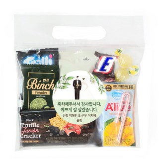 코스트코 트러플하몽크래커 포함 8종 결혼식하객대절버스 회사워크숍 학교단체행사 간식꾸러미