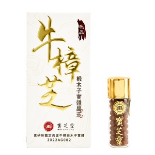 寶芝靈 牛樟椴木子實體晶萃, 1瓶, 90顆