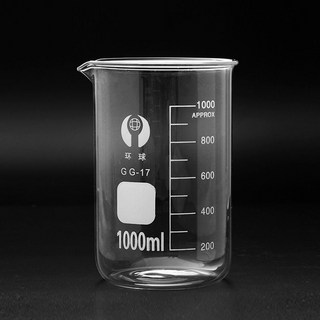 環球玻璃燒杯量杯 100ml 150ml 250ml 500ml 600ml 800ml 1000ml 化學實驗器皿A1, 1個, 10ml