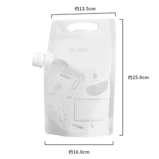 五穀雜糧收納密封袋雜糧收納袋子食品級手提吸嘴袋家用大米分裝袋, 1個, 杂粮收纳袋（5个装）