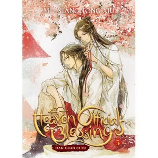 Heaven Official's Blessing: Tian Guan CI Fu (Novel) Vol. 5 : 『천관사복』영문판, Seven Seas