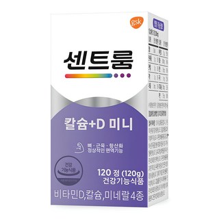 센트룸 칼슘 D 미니, 120정, 1개