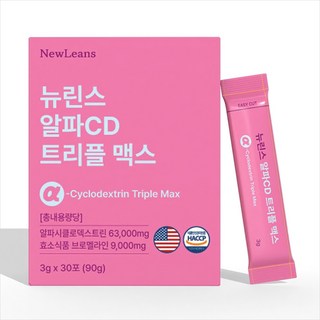 알파CD 분말 식약청인증 100% HACCP 다이어트 뉴린스 알파cd 알파시클로덱스트린, 2박스, 90g