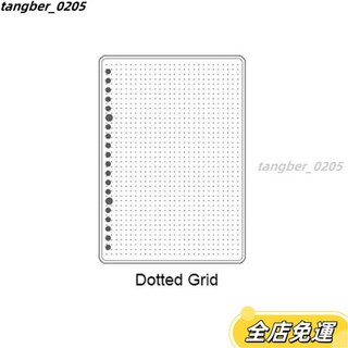共譽文具 上翻綫圈本 A5/B5 加厚筆記本 大學生考研橫線方格網格本, 1個, 中號A5加厚款【160頁-點陣款】
