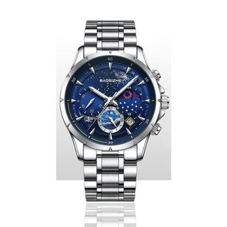 BAOSIZHE 星空男士手錶 防水夜光石英機芯 銀殼藍面鋼帶設計