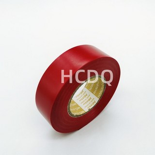 NITTO NO.2107NVH 자동차 하네스 용 특수 전기 테이프 19mm x 20m 두께 0.13MM, [02] W.19MM X 20M Red, 1개