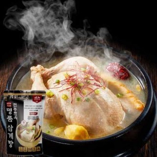 국내식재료로 푹고아낸 전주한옥 명품 옛날삼계탕 1kg 2봉, 2개