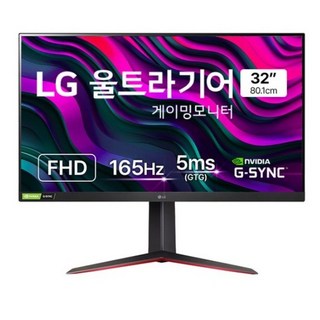 LG전자 FHD 울트라기어 게이밍 모니터, 80.1cm, 32GN-55R