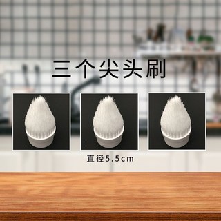 臺灣出貨 Jesopb 電動清潔刷 K-129 K128 K119 刷頭配件專拍 IVSP 陞級款, 1個, 3個尖頭刷, 3個尖頭刷