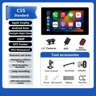 블루투스 후방카메라 VSYSTO 오토바이 대시캠 CS5 Pro는 무선 카플레이 안드로이드 오토 듀얼 내비게이션 GPS 트랙 기능을 지원합니다, 4)CS5, 없음