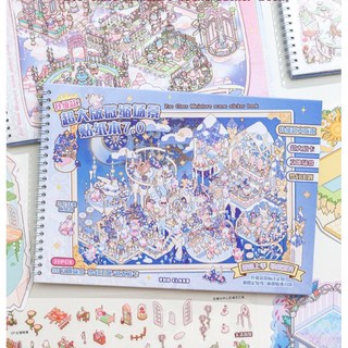 몽팡팡 빅사이즈 3D 방꾸미기 스티커북 6장