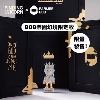 盒心玩家公仔展示盒(黑) - BOB 樂園幻境限定款, 詳見包裝